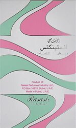 Al Rasasi Instinct 50ml EDP for Women