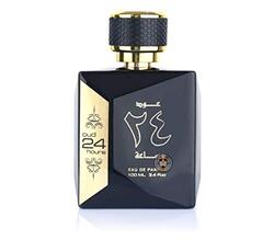 Ard Al Zaafaran Oud 100ml EDP For Women