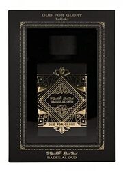 Lattafa Badee Al Oud 100ml EDP Unisex