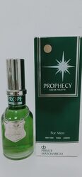 Matchabelli Prophecy Green 100ml EDT for Men