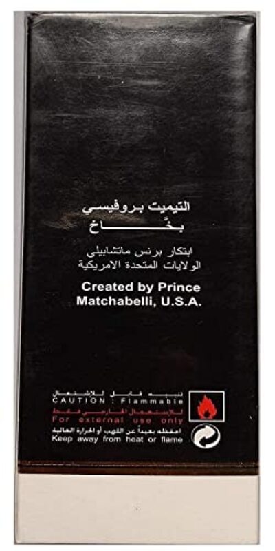 Prince Matchabelli Ultimate Prophecy 100ml EDT for Men