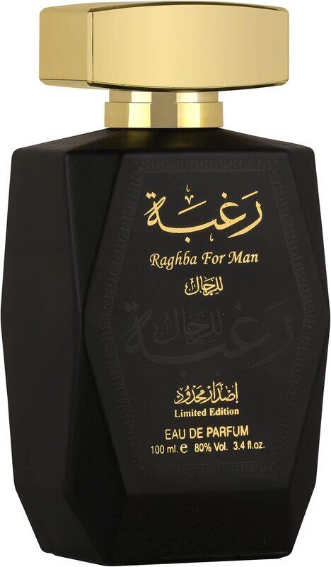 

Lattafa Raghba 100ml EDP Perfume for Men