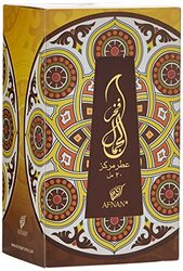 Afnan Fakhr Al Jamal Concentrated 20ml Perfume Oil Unisex