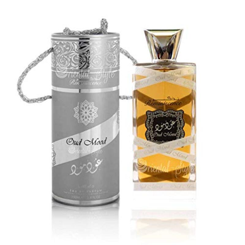 Lattafa Halal Fragrance 4-Piece Gift Set for Women, Oud Mood Musk Elixir Reminiscence 4 x 100ml EDP