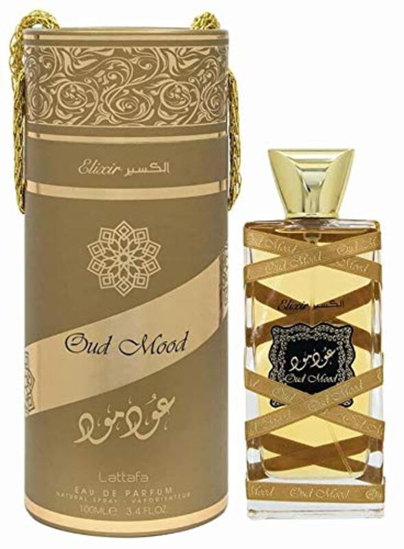 لطافة للعطور اليكسير 100 مل او دي بارفان للنساء