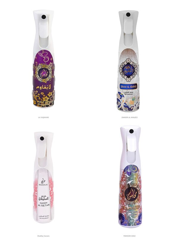 Khadlaj Mahasin Air Freshener Set, 4 x 320ml