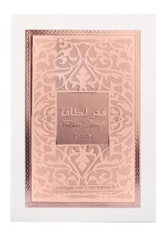 Lattafa Arabic 100ml EDP For Women