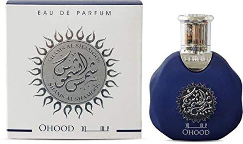 

Lattafa Shams Al Shamoos Ohood 35ml EDP Perfume Unisex