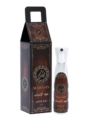 Khadlaj Mahasin Oud Al Abaab Air Freshener, 320ml