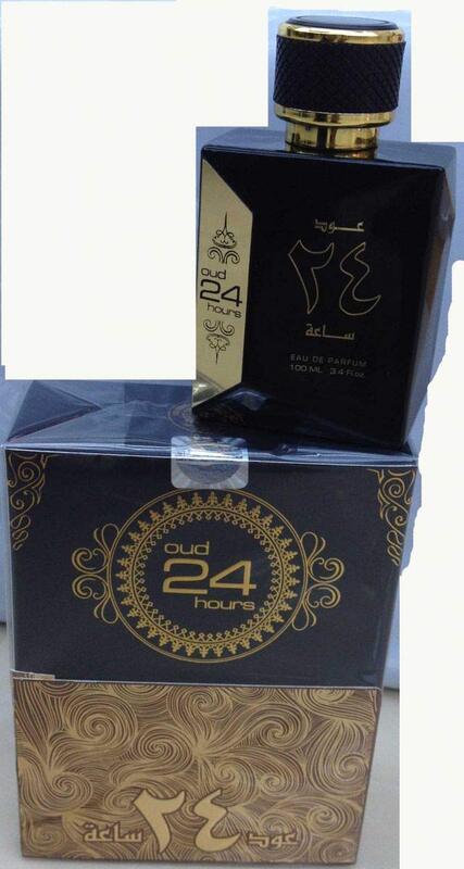 Ard Al Zaafaran Oud 24 Hours 100ml EDP for Men