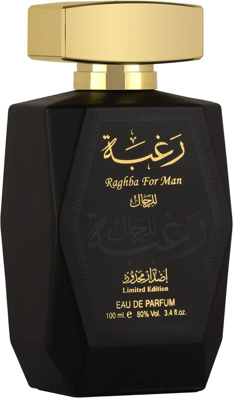 Lattafa Raghba 100ml EDP for Men