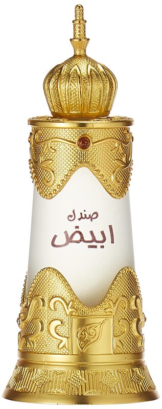 Afnan Sandal Abiyadh Concentrated 20ml Perfume Oil Unisex