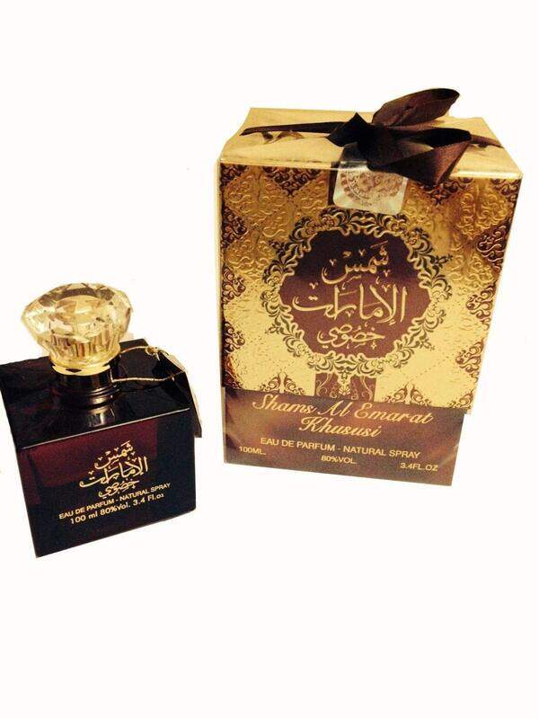 

Oriental Fragrance Sun 100ml EDP Perfume Unisex