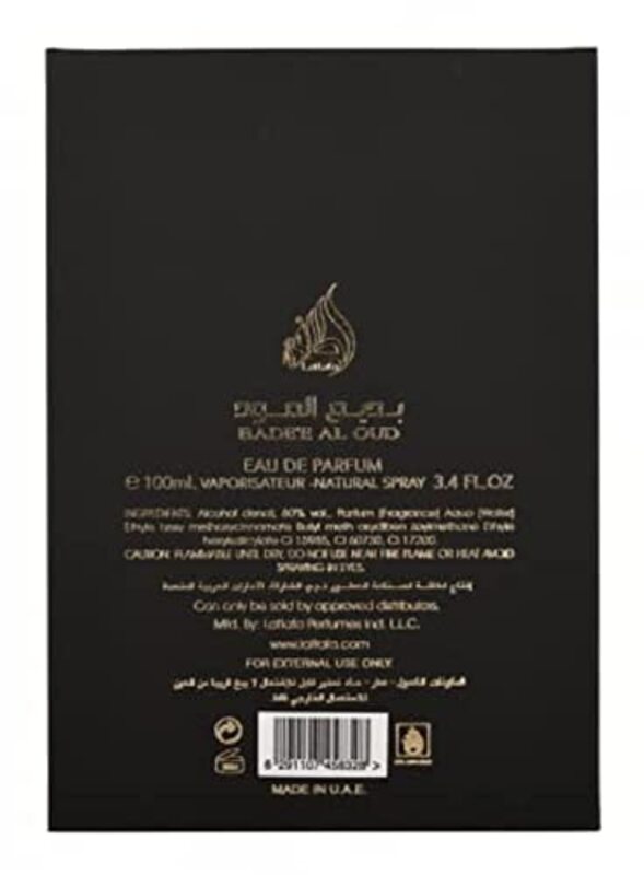 Lattafa Badee Al Oud 100ml EDP Unisex