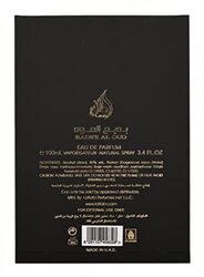 Lattafa Badee Al Oud 100ml EDP Unisex