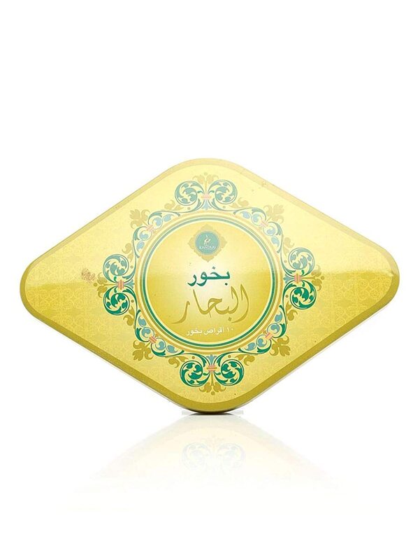 Khadlaj Al Bahaar Bukhoor 100ml EDP Unisex