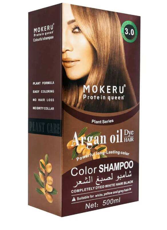 

Mokeru Protien Queen Argan Oil Dye Hair Color Shampoo 500ml 3.0 Dark Coffee