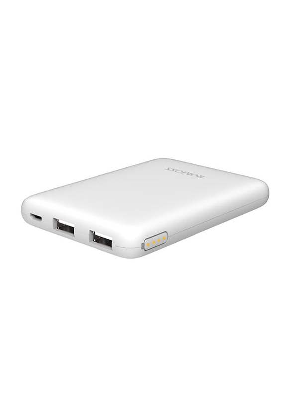 Romoss 5000mAh Pure 05 Slim Power Bank, with Micro USB Input, Bundle Pack, 2 Pieces, White