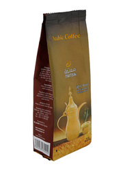 Maatouk Arabica Ground Coffee With Cardamom & Cloves Light Roast, 250g