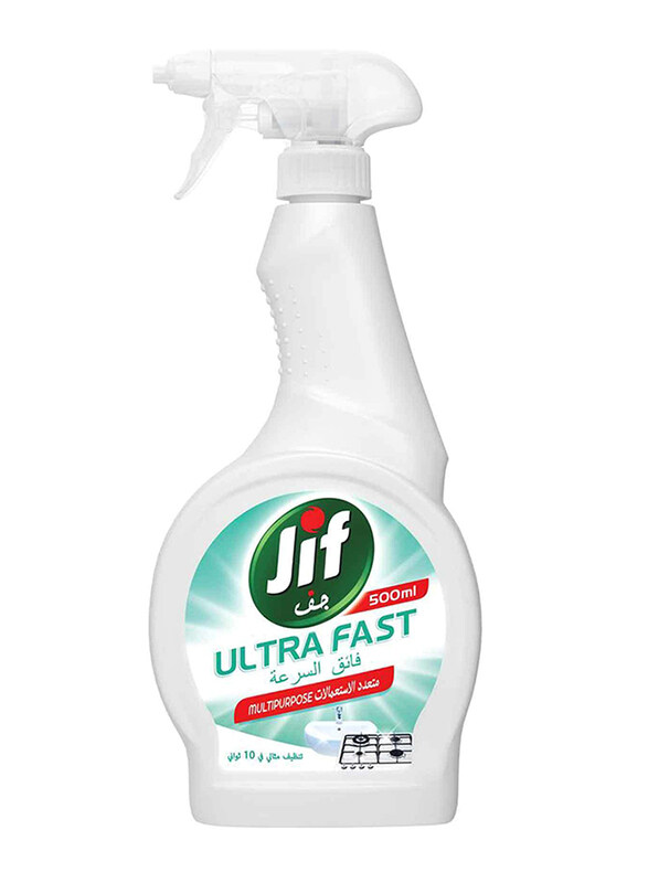 

JIF Ultra Fast Multipurpose Cleaning Spray, 500ml