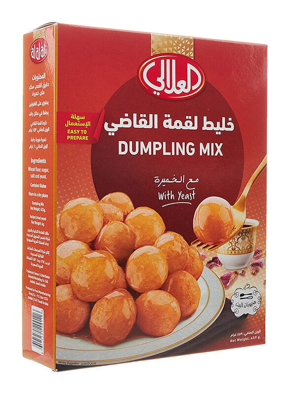 

Al Alali Dumpling Mix, 459g