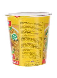 Indomie Curry Flavour Instant Noodle Cup, 60g