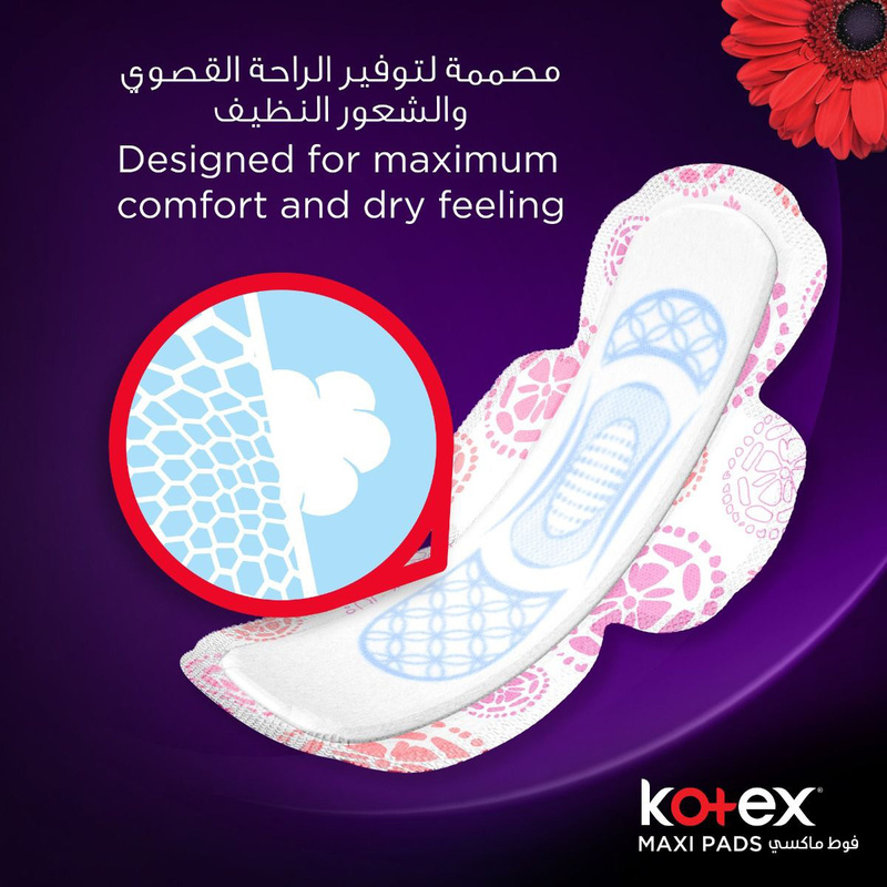 Kotex Super Maxi Pads With Wings, 10 Pieces