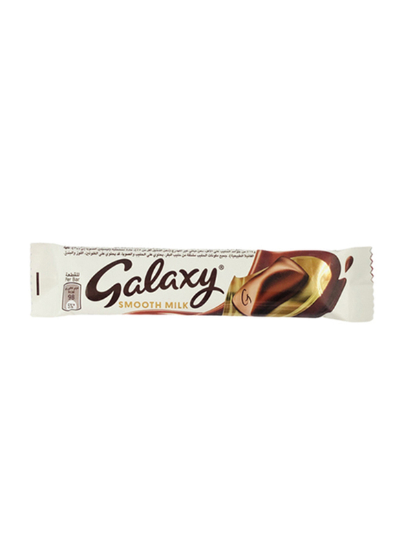 Galaxy Smooth Milk Chocolate Bar, 40g