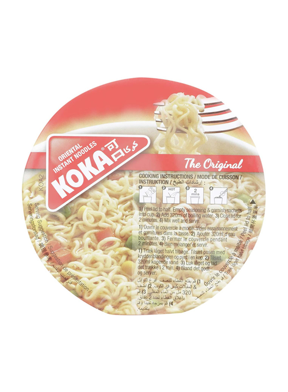 Koka Chicken Flavour Instant Noodle Cup, 70g