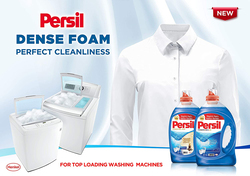 Persil Laundry Detergent Power Gel, 2 Pieces, 3 Liters + 1 Liter