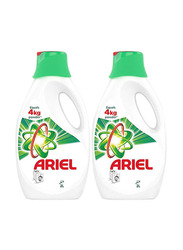 Ariel Automatic Laundry Detergent Gel, 2 x 2 Liters