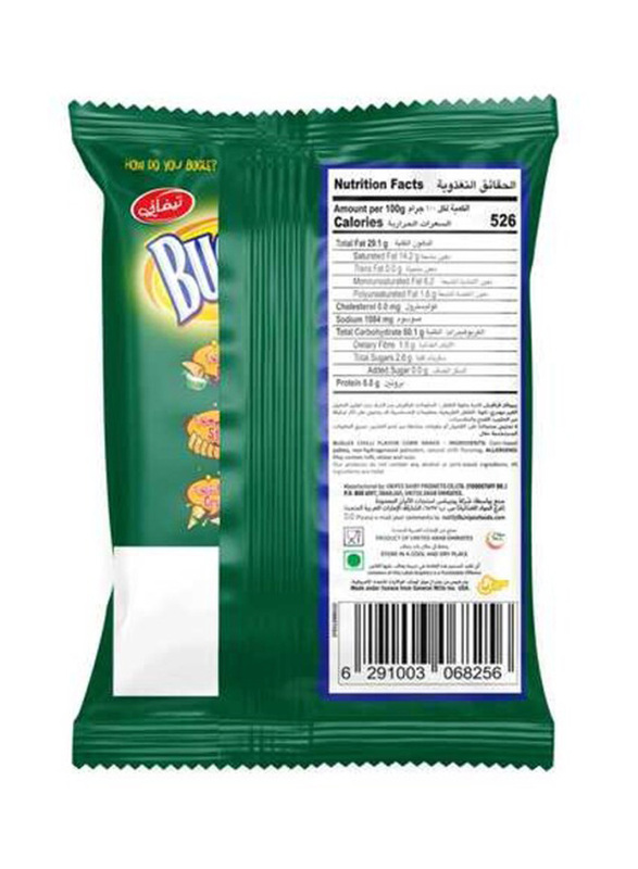 Tiffany Bugles Chilli Crispy Corn Snacks, 75g