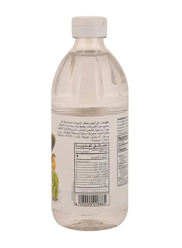 Heinz All Natural Distilled White Vinegar, 473ml