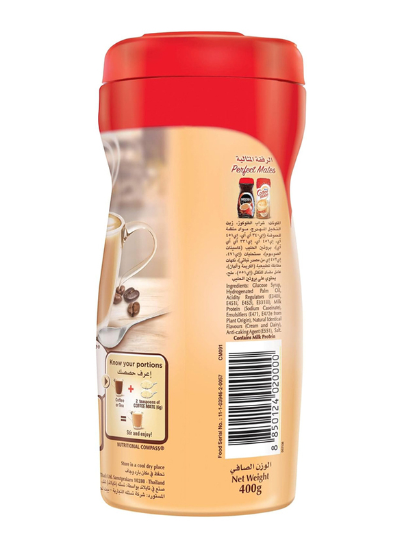 Nestle Coffee-Mate Original Coffee Creamer, 400g