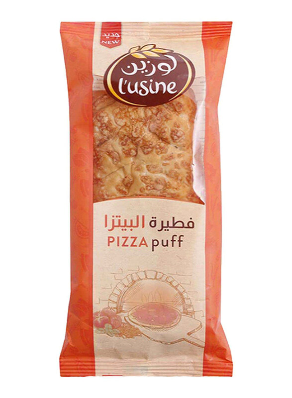 

Lusine Pizza Puff, 94g