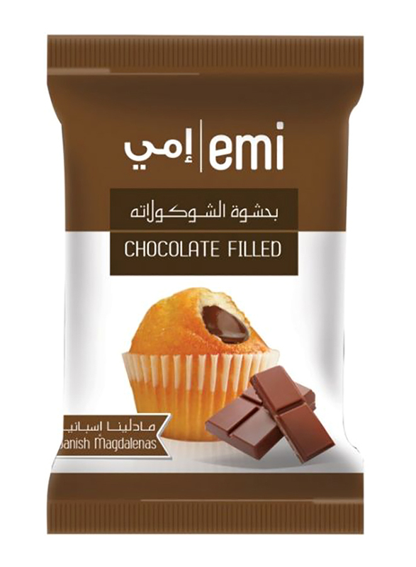 Emi Strawberry Filled Cupcake, 40g