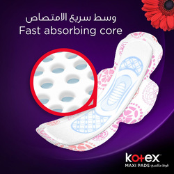 Kotex Heavy Flow Maxi Thick Super Pads With Wings, 30 Pieces