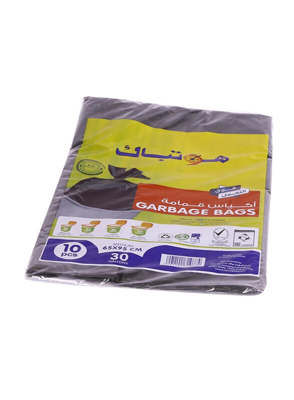 

Hotpack Disposable Garbage Bag, 65 x 95cm, 20 Pieces