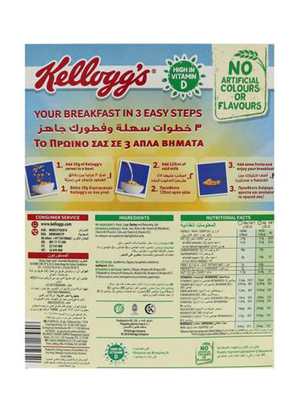 Kellogg's The Original Corn Flakes Cereal, 375g