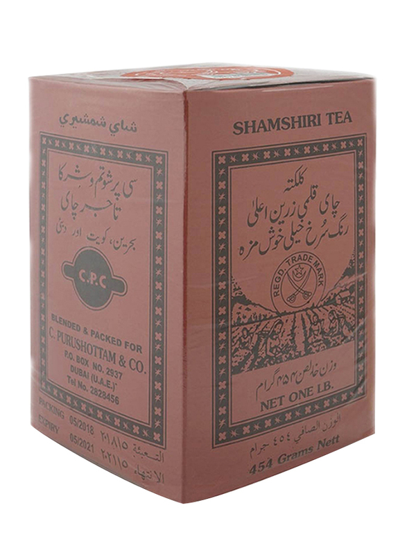 Shamsheri Tea, 454g