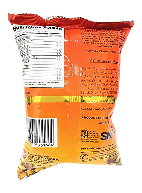 Ding Dong Snack Mix Nuts, 100g