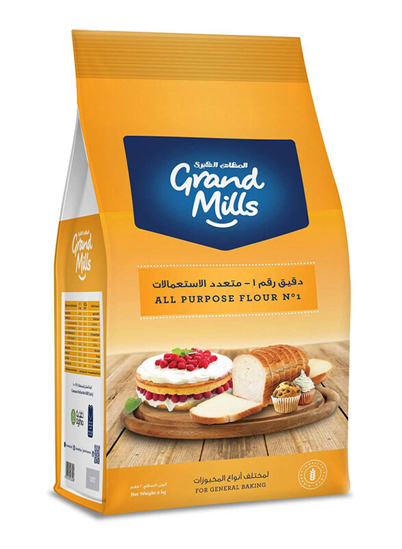 

Grand Mills Flour No. 1 All Purpose, 2 Kg