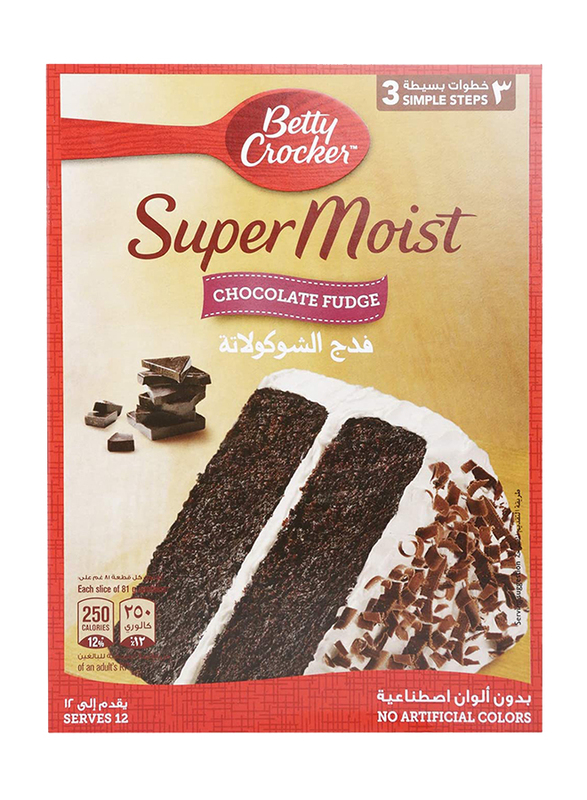 

Betty Crocker Super Moist Chocolate Fudge Cake Mix, 500g