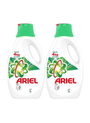Ariel Automatic Laundry Detergent Power Gel, 2 Bottles x 2 Liters