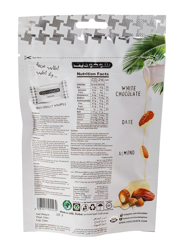 Chocodate White Chocolate Coated Dates with Almond Filling, 100g