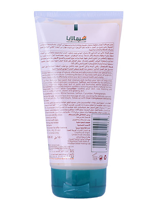 Himalaya Herbals Clear Complexion Whitening Face Wash, 150ml