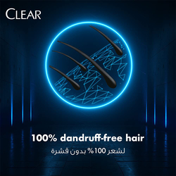 Clear Men Deep Cleanse Anti-Dandruff Shampoo with Activated Charcoal & Mint, 400 ml