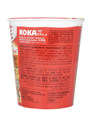 Koka Curry Flavour Instant Noodle Cup, 70g