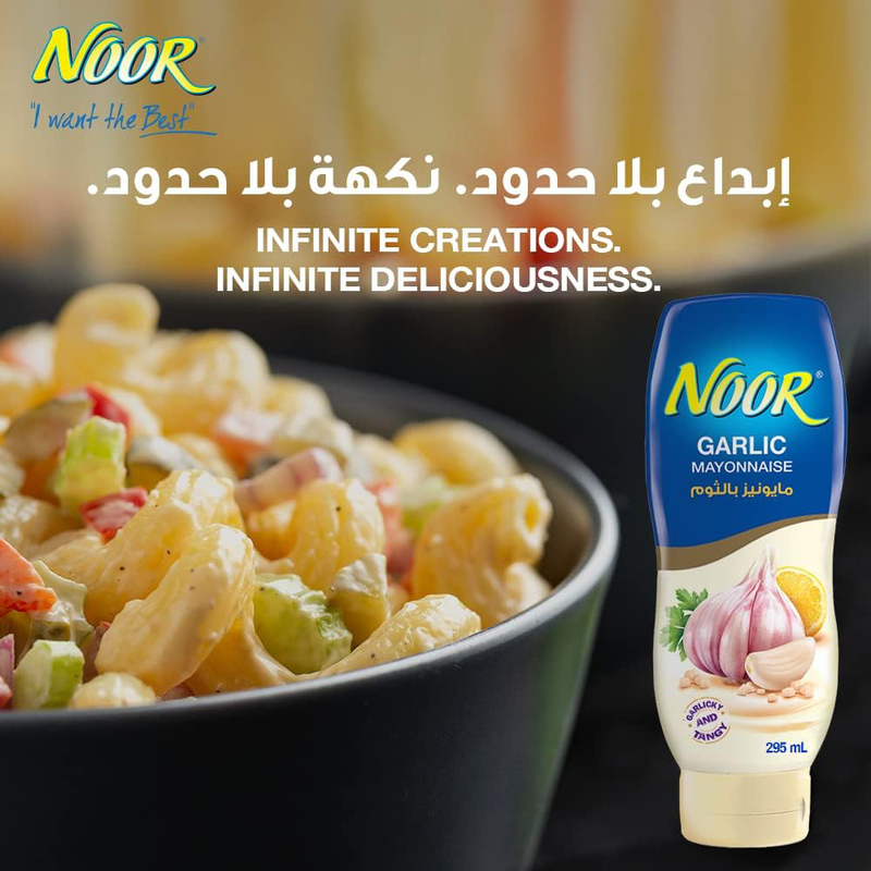 Noor Mayonnaise with Garlic, 295ml