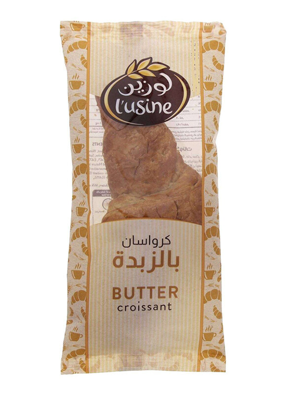 

Lusine Butter Croissant, 85g